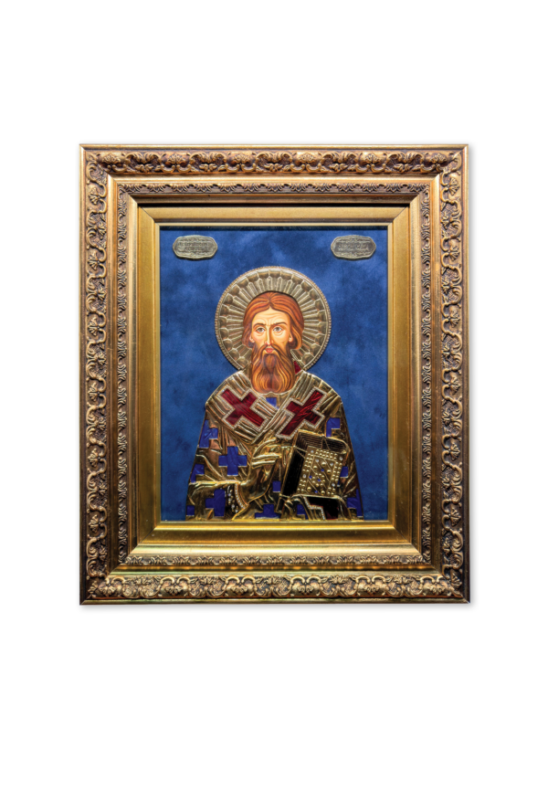 SVETI SAVA