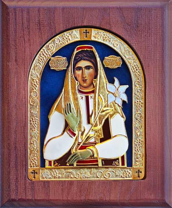 VENERABLE ANASTASIA, MOTHER OF SAINT BASIL OF OSTROG