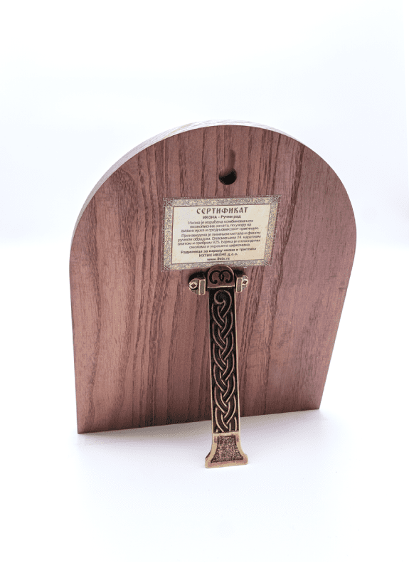 СВЕТИ ПРОРОК ИЛИЈА - Image 4