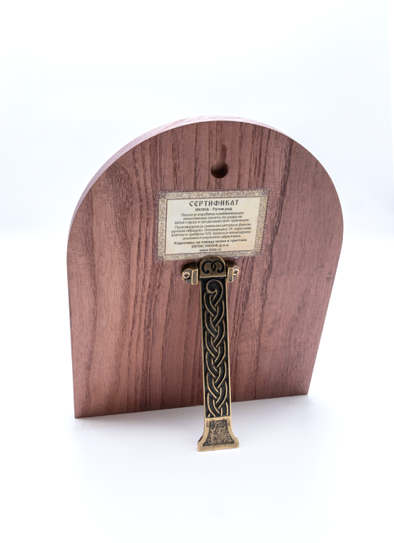 ПРЕПОДОБНАЯ АНАСТАСИЯ МАТЬ ВАСИЛИЯ ОСТРОЖСКОГО ЧУДОТВОРЦА — изображение 4