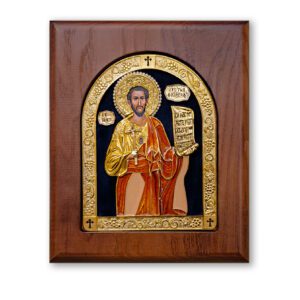 SVETI JUSTIN FILOZOF